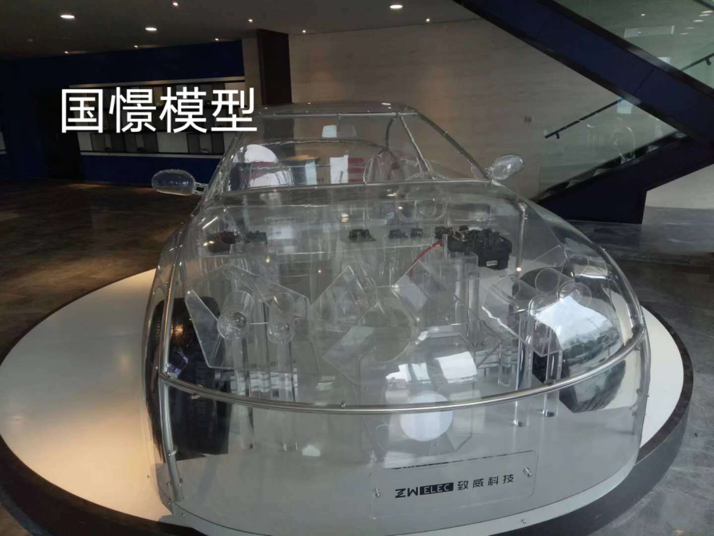 富锦县透明车模型